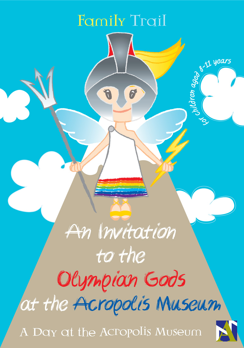 OLYMPIAN GODS